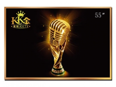 55寸商用顯示器，55寸防爆電視機(jī)，55寸工業(yè)電視機(jī)